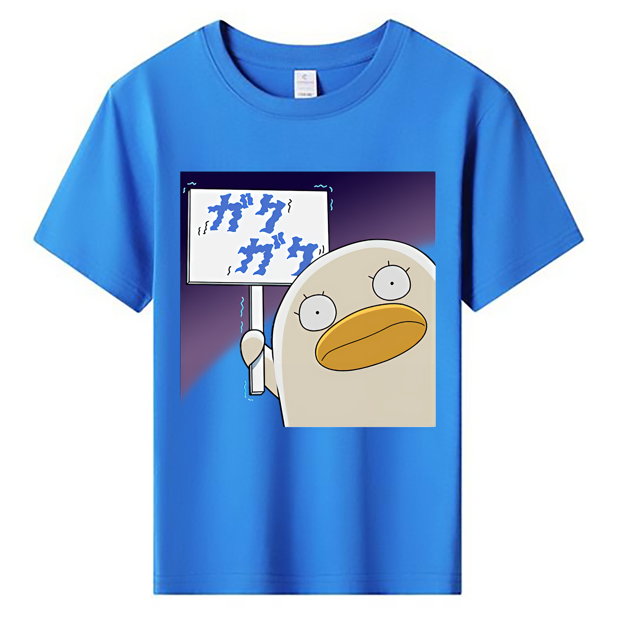 （画像用） ぎんたま 坂田銀時（さかたぎんとき） 神楽 志村新八（しむら しんぱち） GINTAMA Sakata Gintoki Kagura Shimura Shinpachi 綿100％キッズTシャツ（フロントプリント）